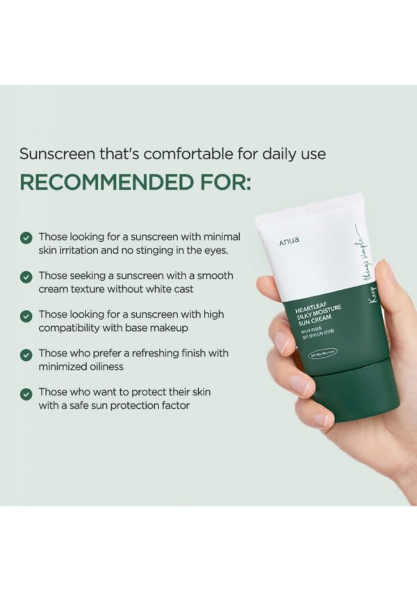 (Korean)Anua Heartleaf Silky Moisture Sun Cream 50ml SPF50+PA++++ 아누아 어성초 실키 모이스처 선크림 50ml SPF50+PA++++ - Image 2