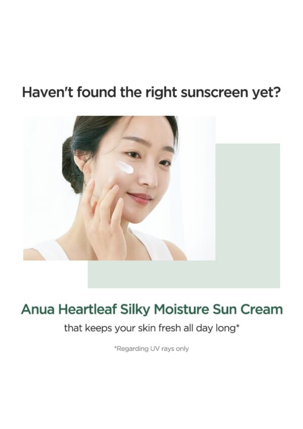 (Korean)Anua Heartleaf Silky Moisture Sun Cream 50ml SPF50+PA++++ 아누아 어성초 실키 모이스처 선크림 50ml SPF50+PA++++ - Image 7