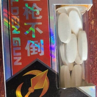 Golden Gun Men Pills