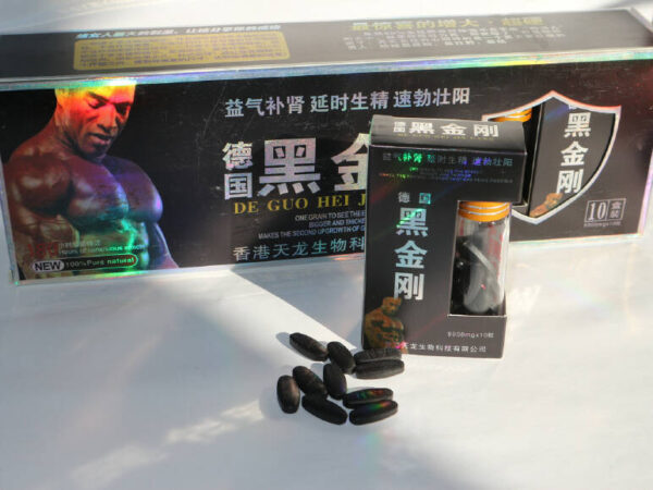 Black King Kong(10pills )9900mg - Image 7