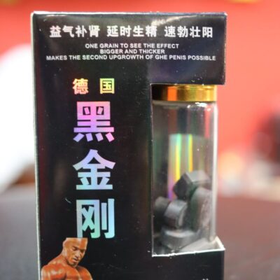 Black King Kong(10pills )9900mg