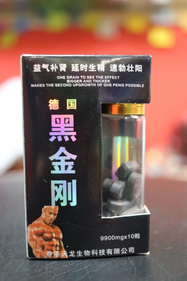 Black King Kong(10pills )9900mg - Image 5