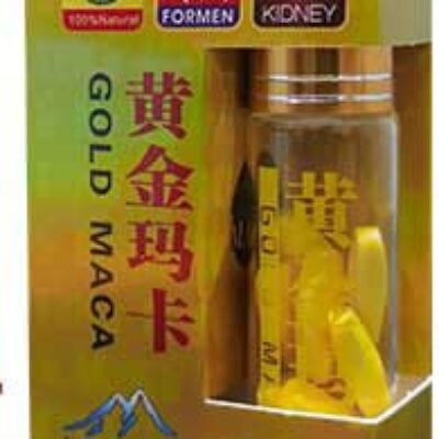 (New)GOLD MACA 9900mg ×10