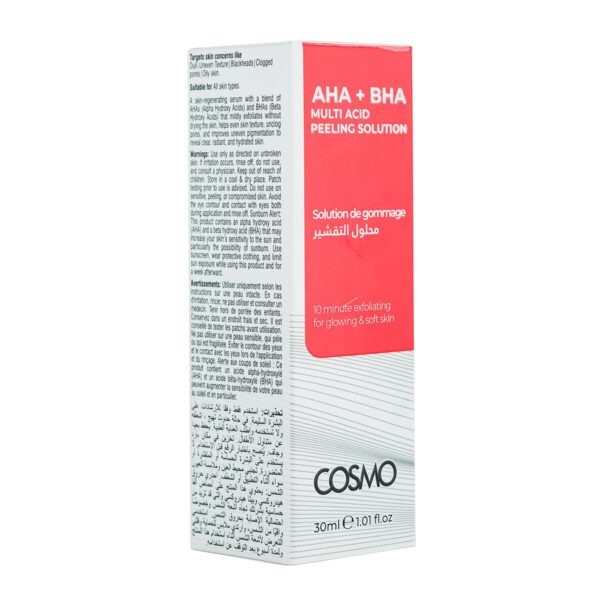 (Original)Cosmo - AHA + BHA Peeling Solution, 30 ml - Image 6