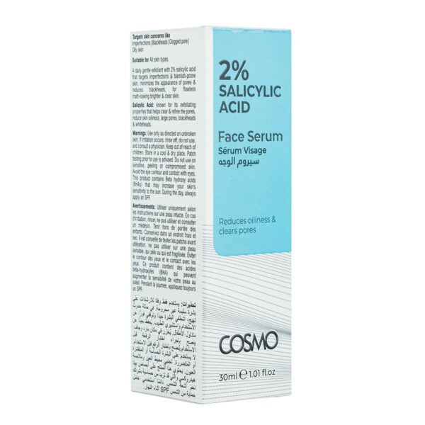 (Original)COSMO DESIGNS 2% Salicylic Acid - Image 6